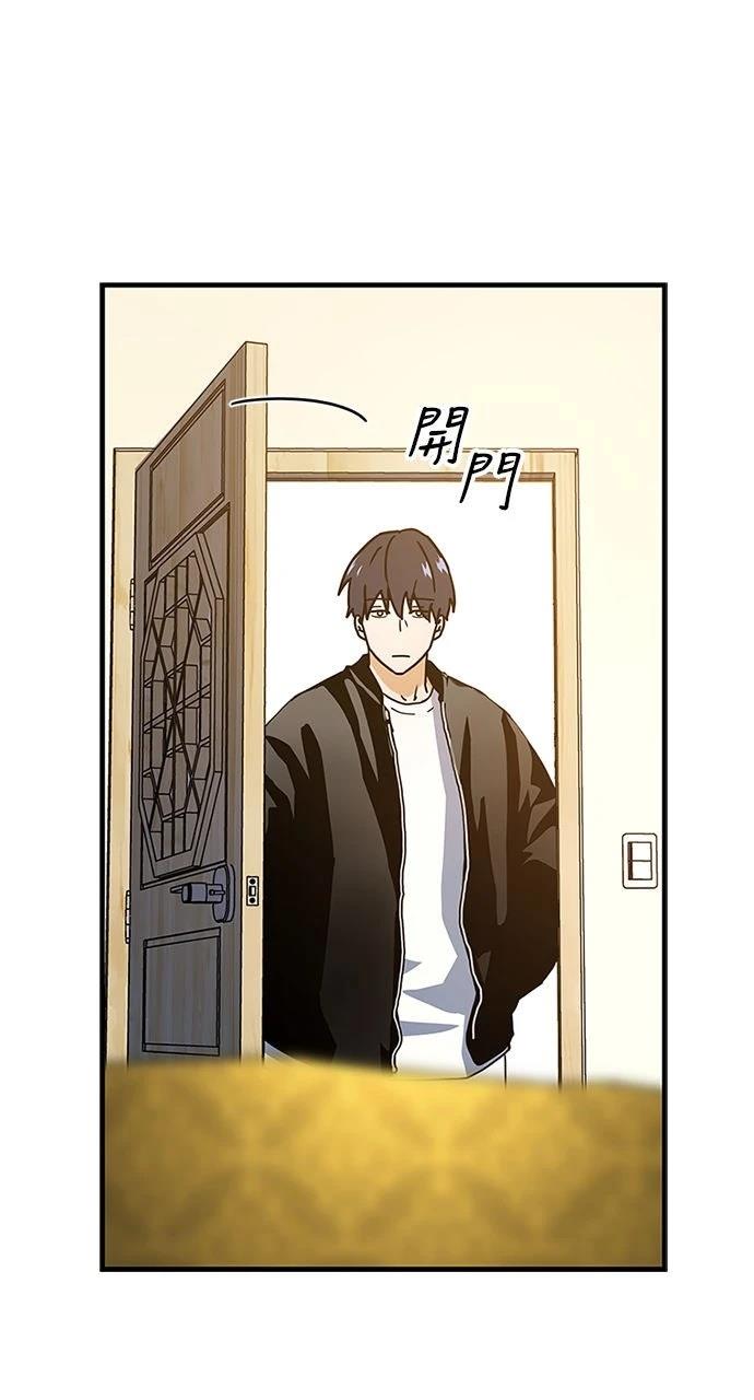 第16话4