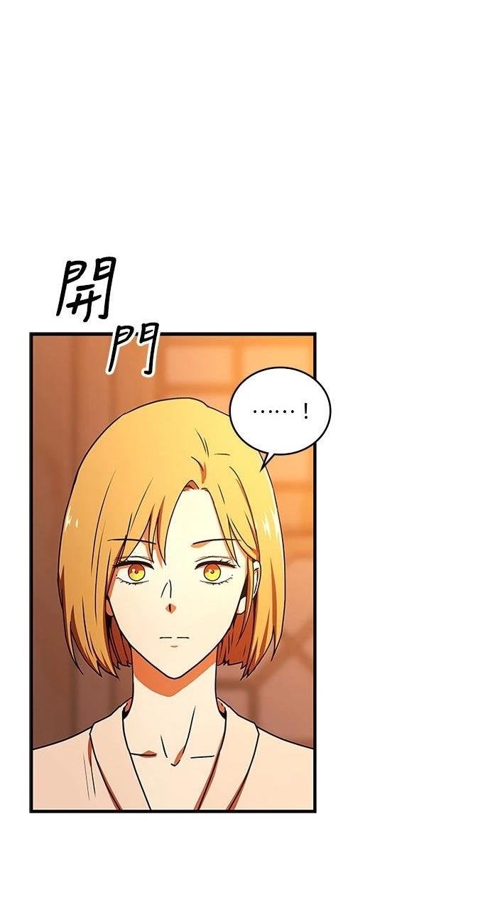 第16话40