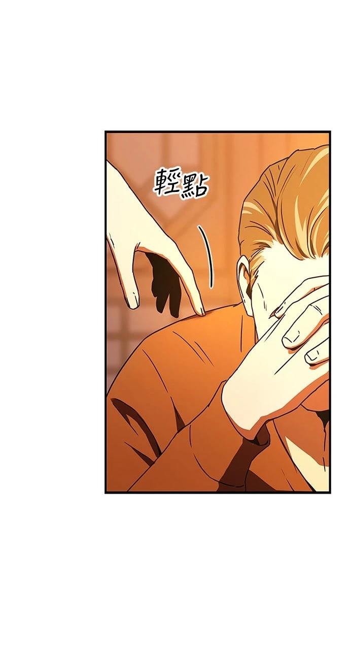 第16话41