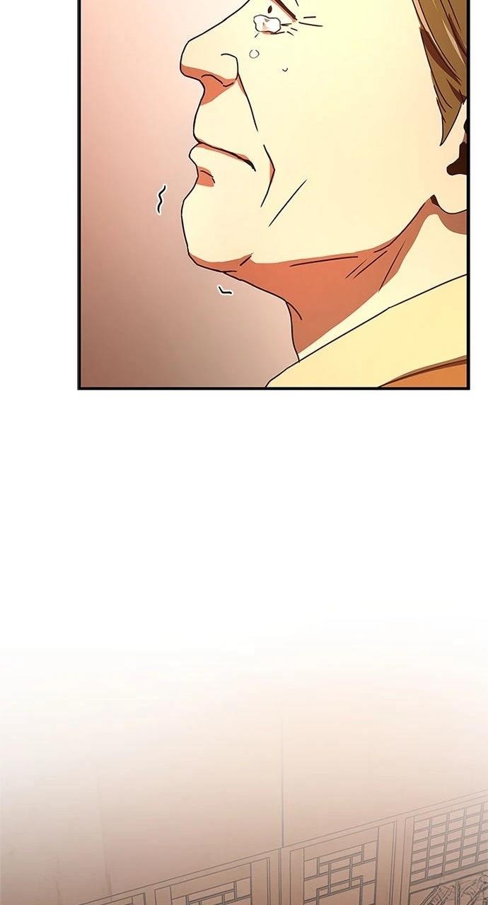 第16话46