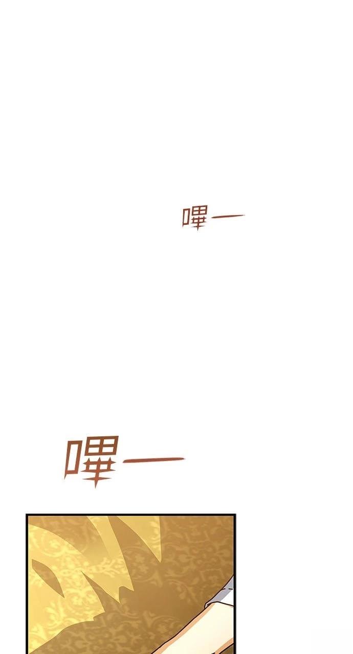 第16话5