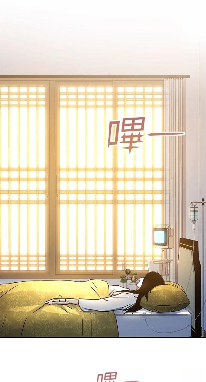 第16话7