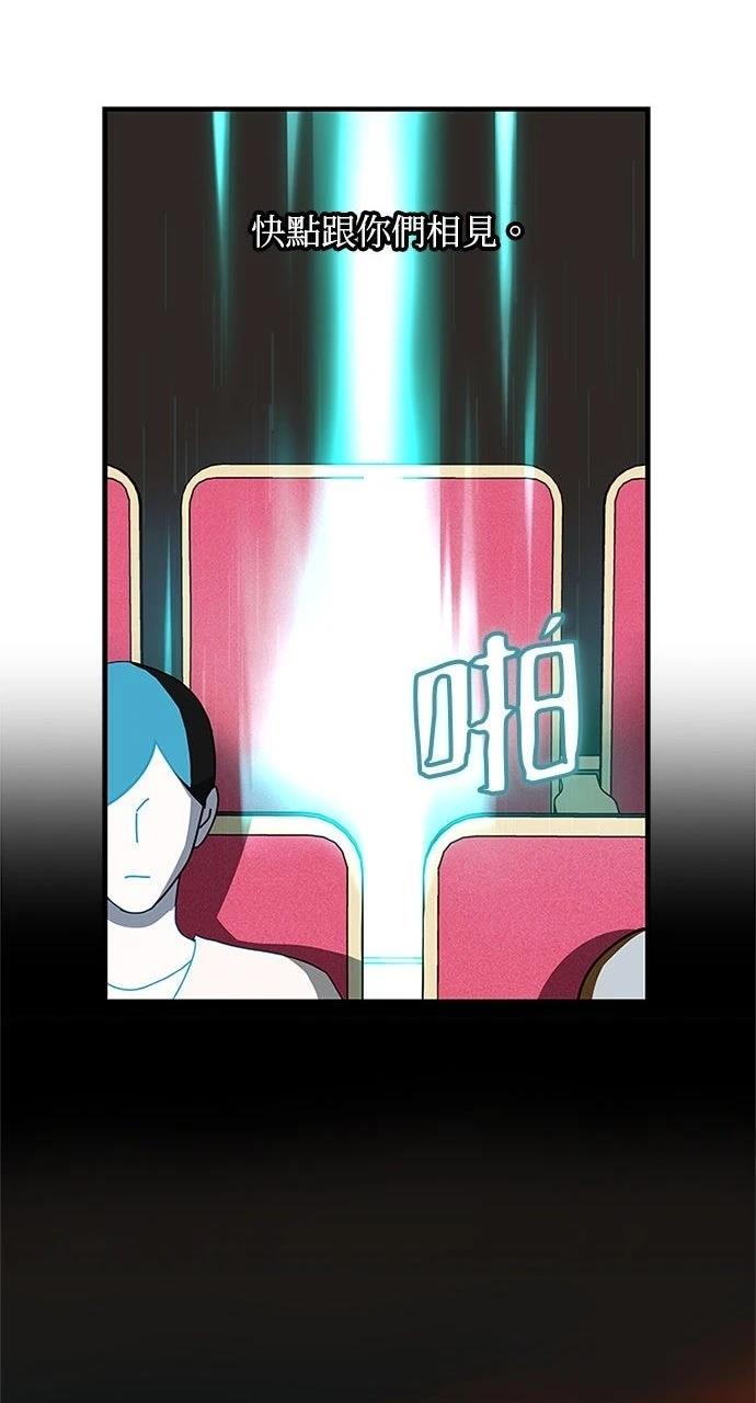 第17话17