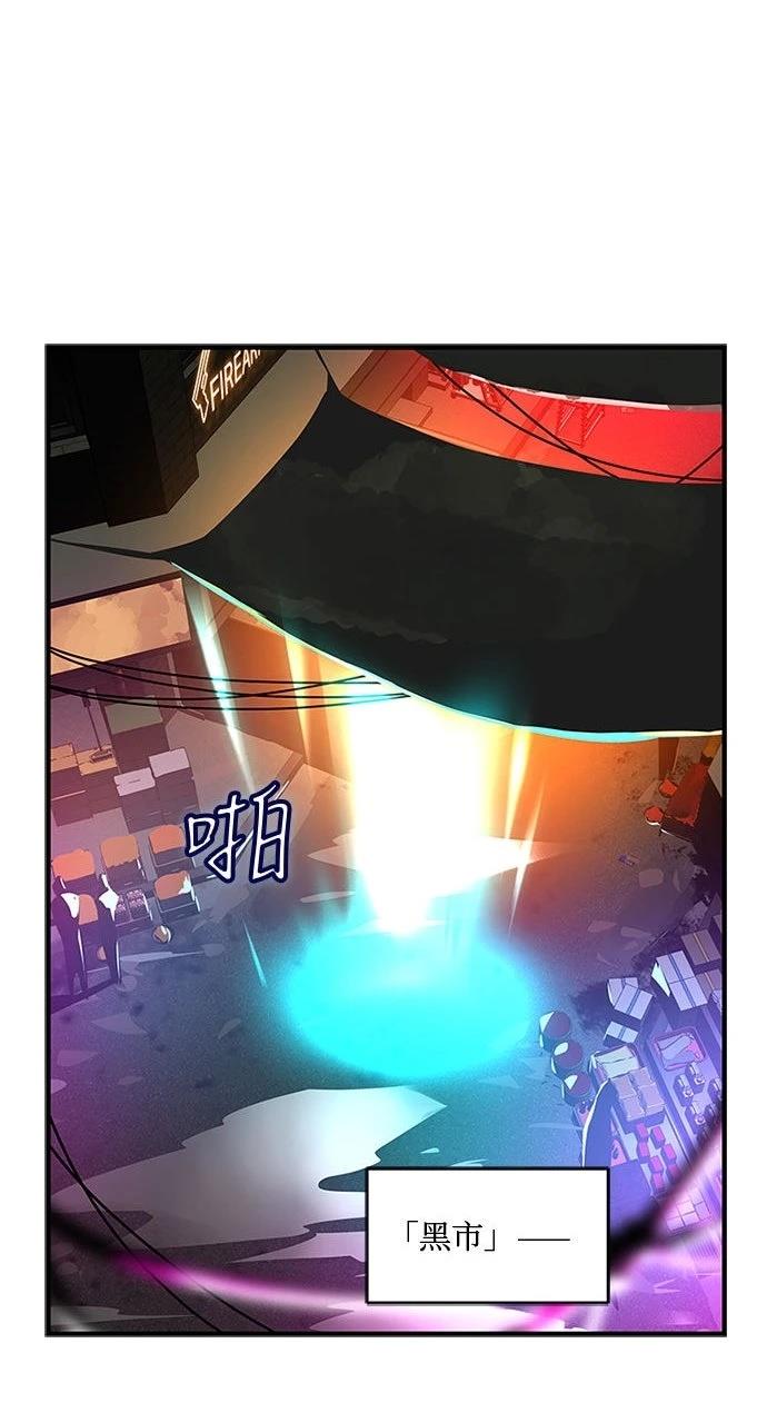 第17话20