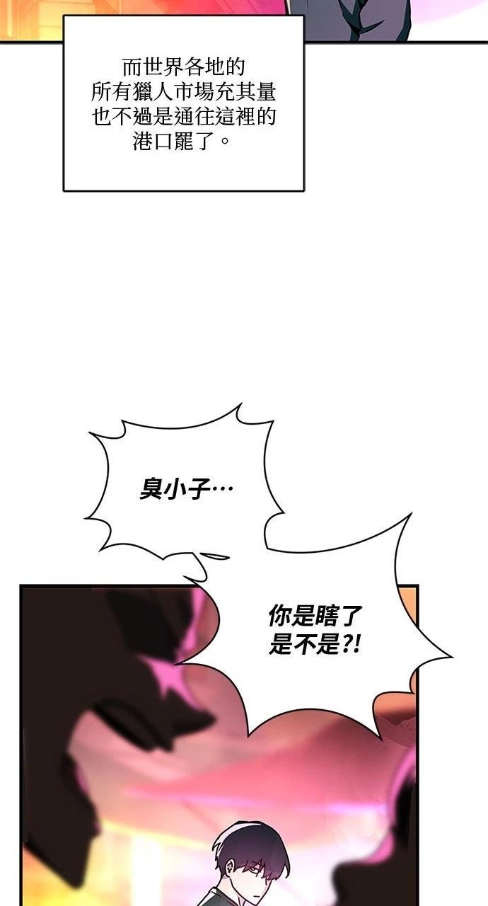 第17话22