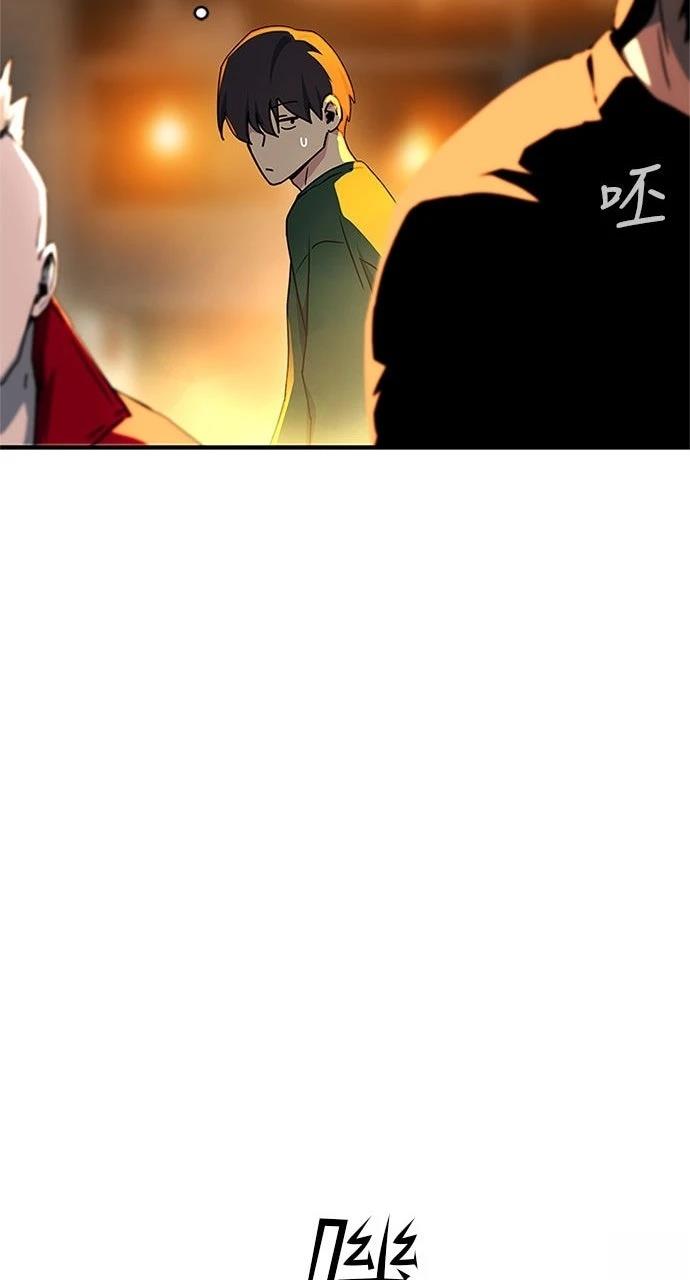 第17话33