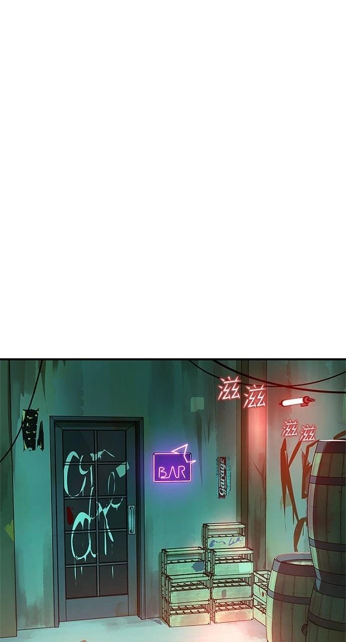 第17话56