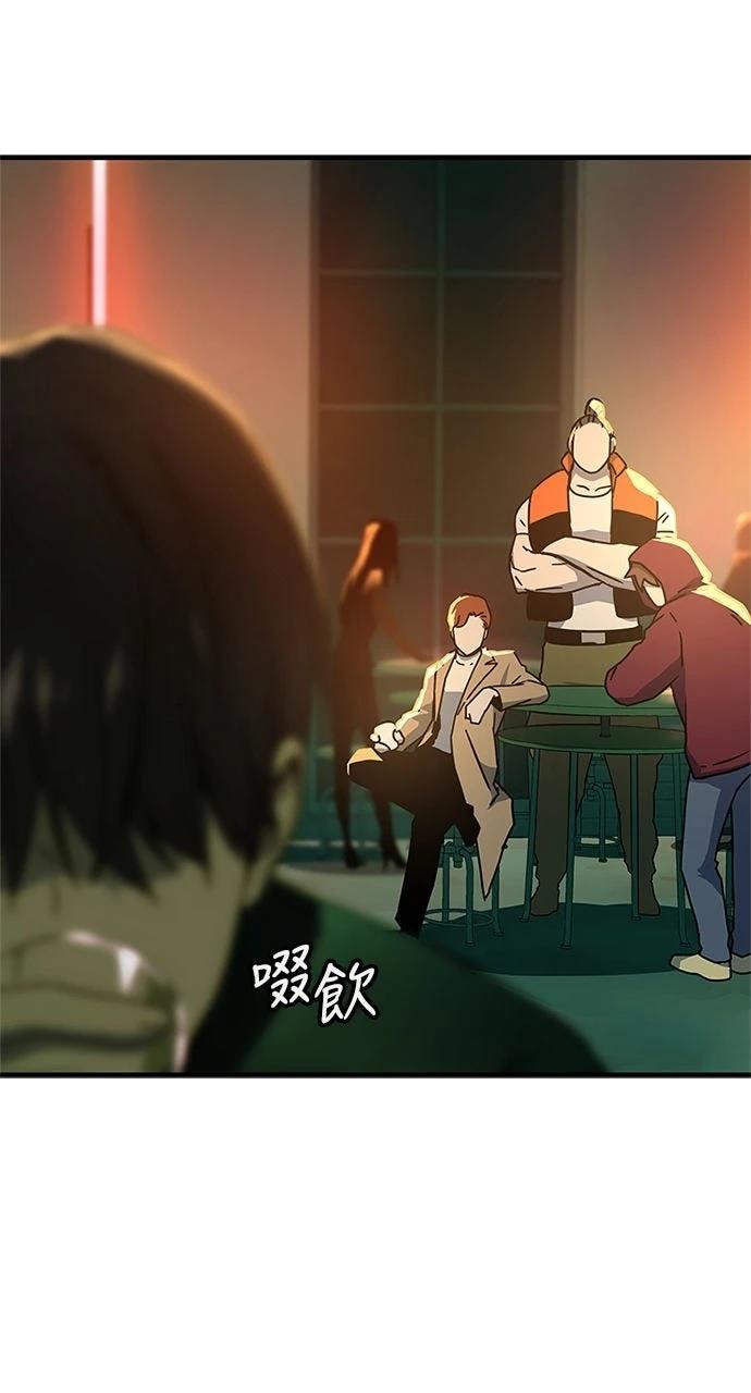 第17话60