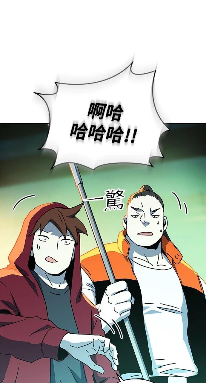 第17话72