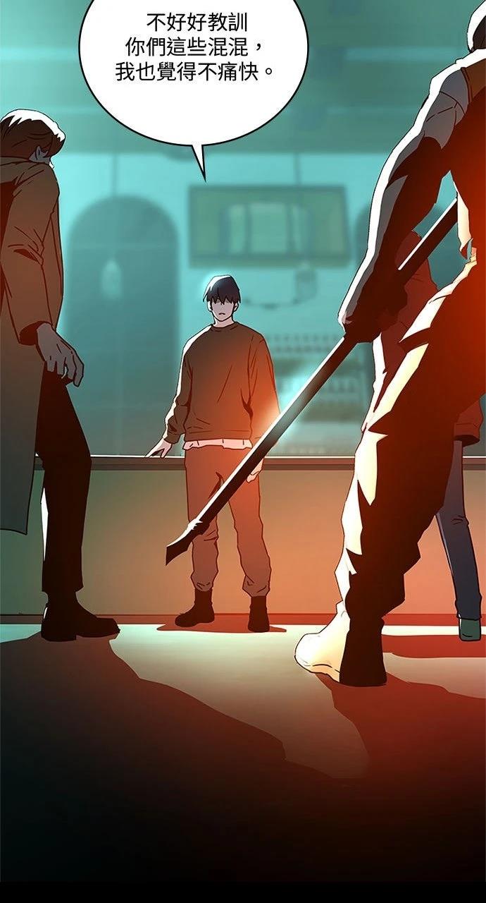 第17话78