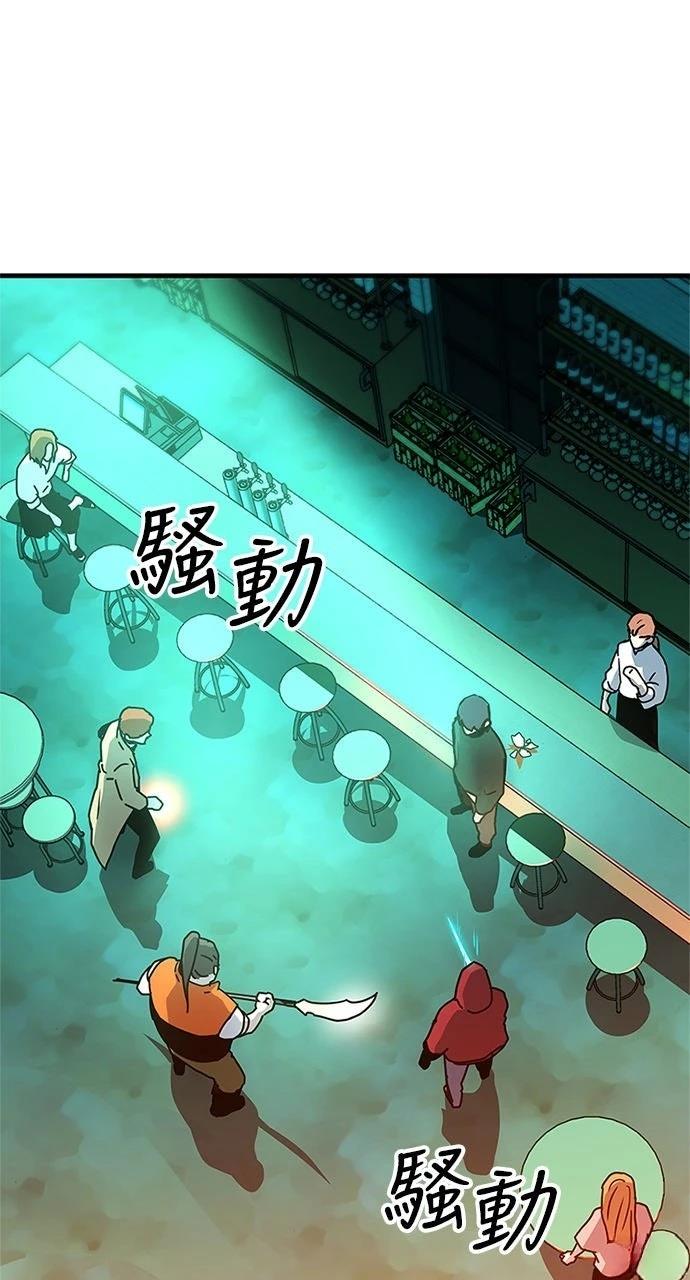 第18话0