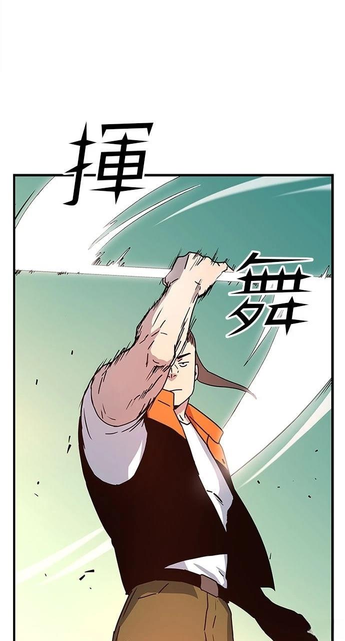 第18话11