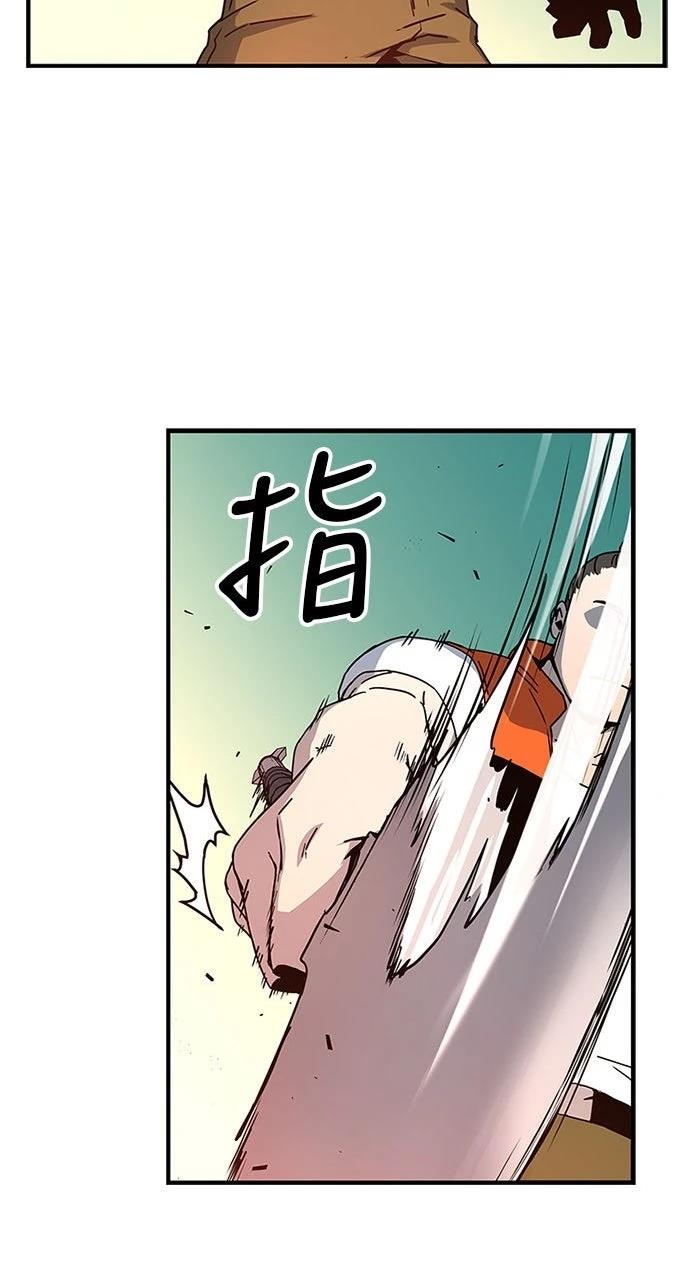 第18话12