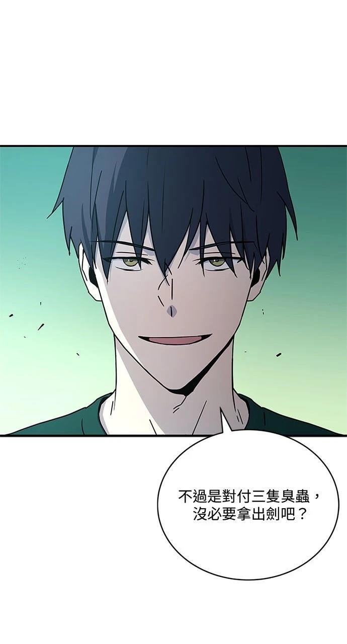 第18话15