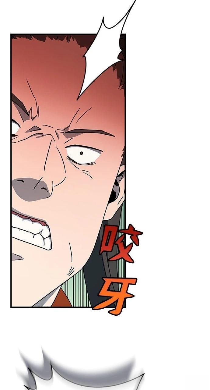 第18话16