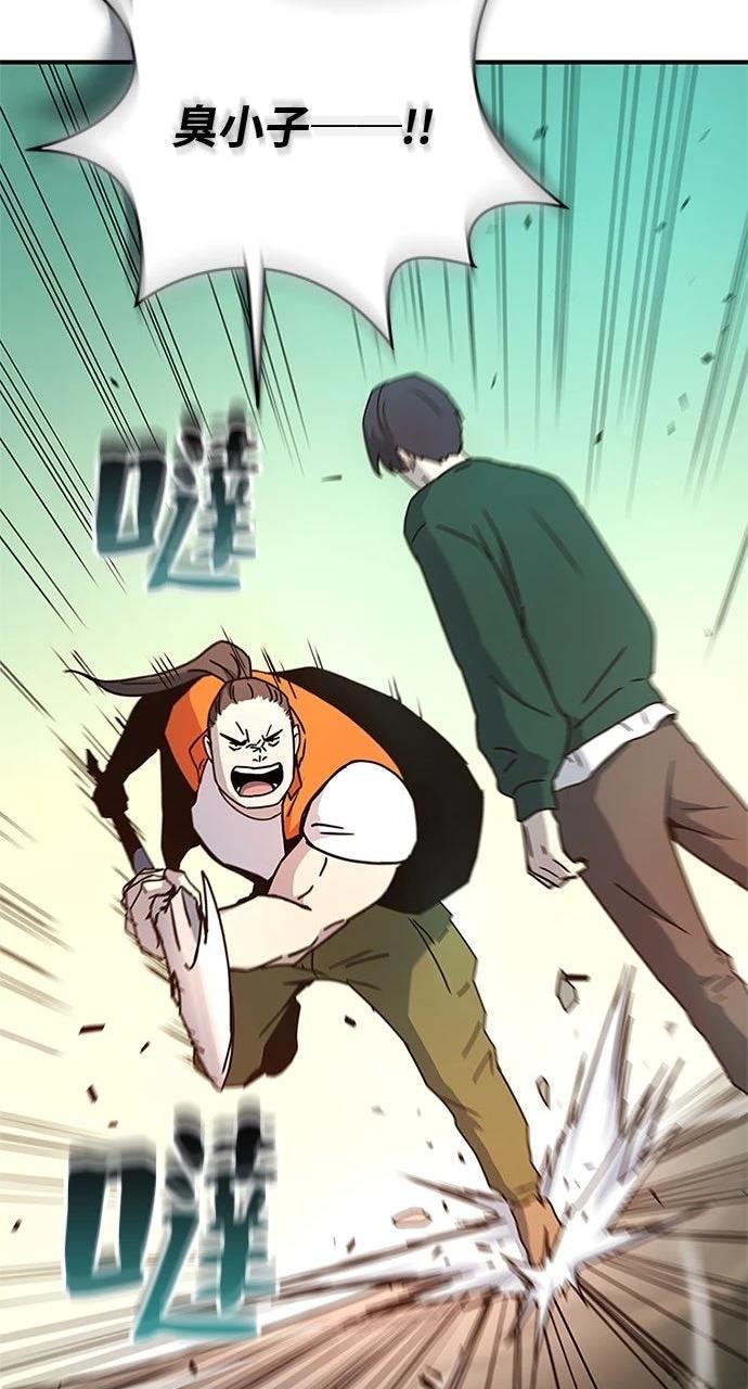 第18话17