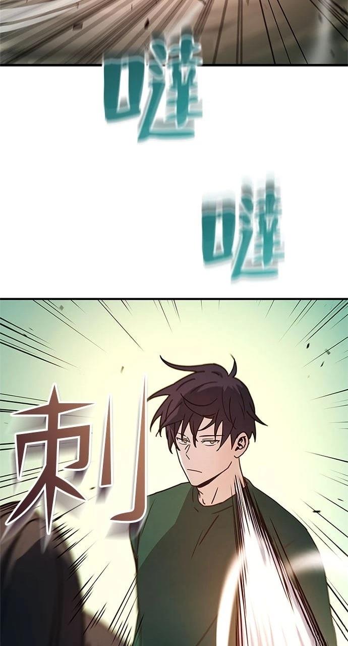 第18话18