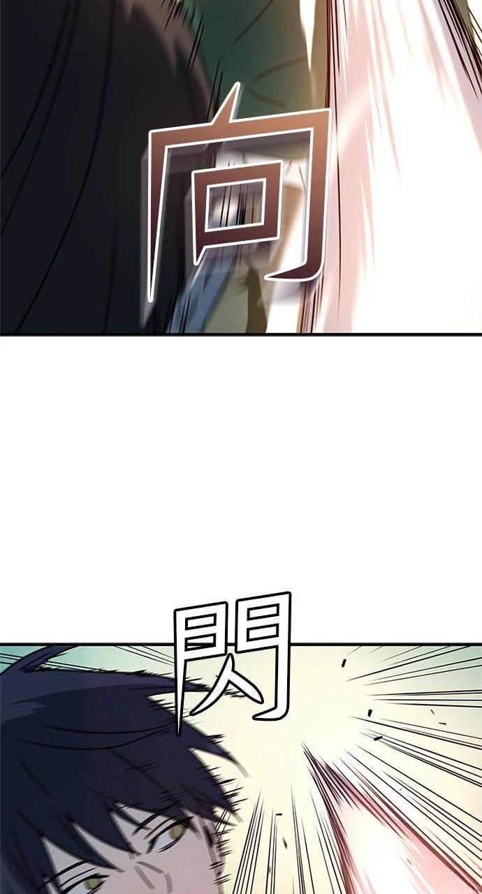 第18话19