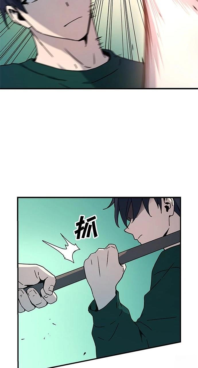 第18话20