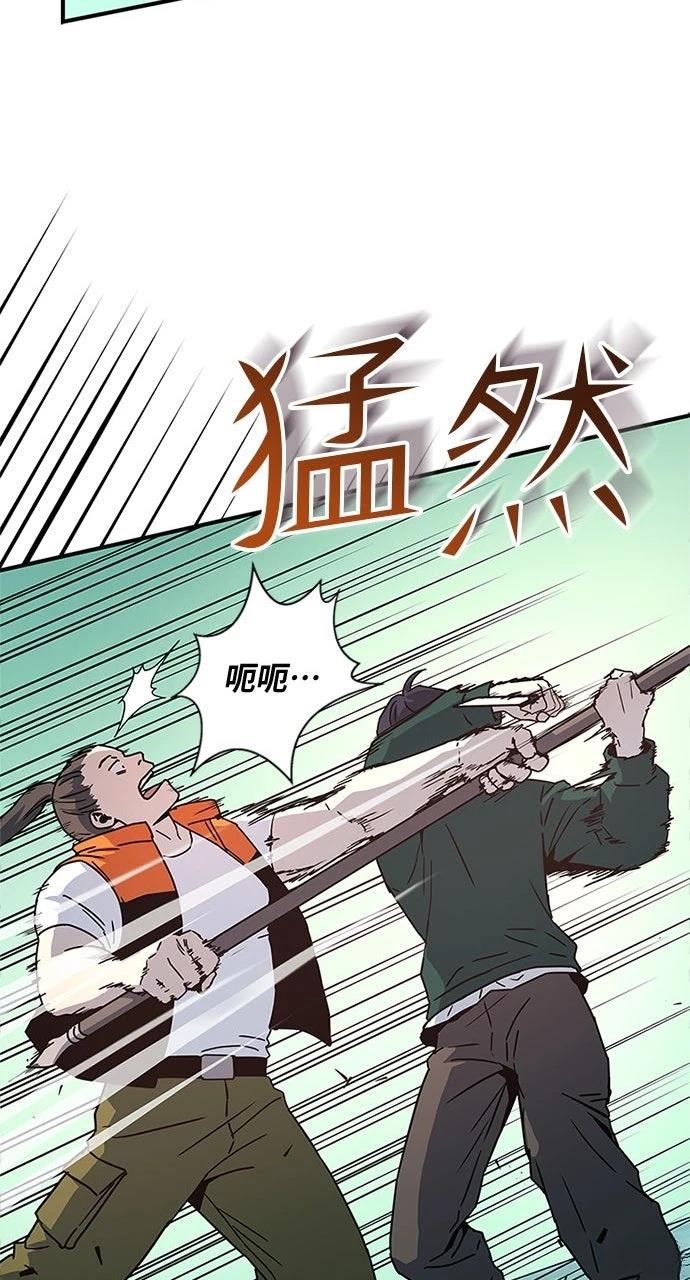 第18话21