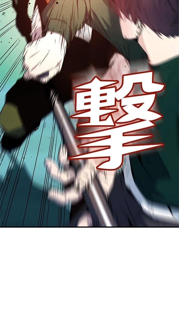 第18话23