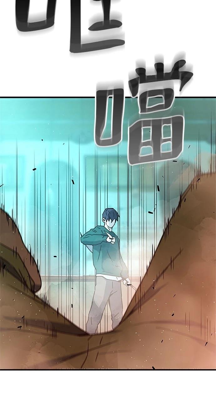第18话26