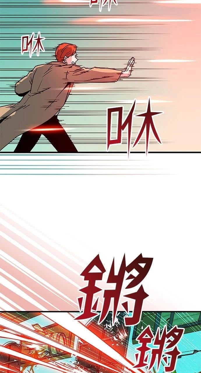 第18话30