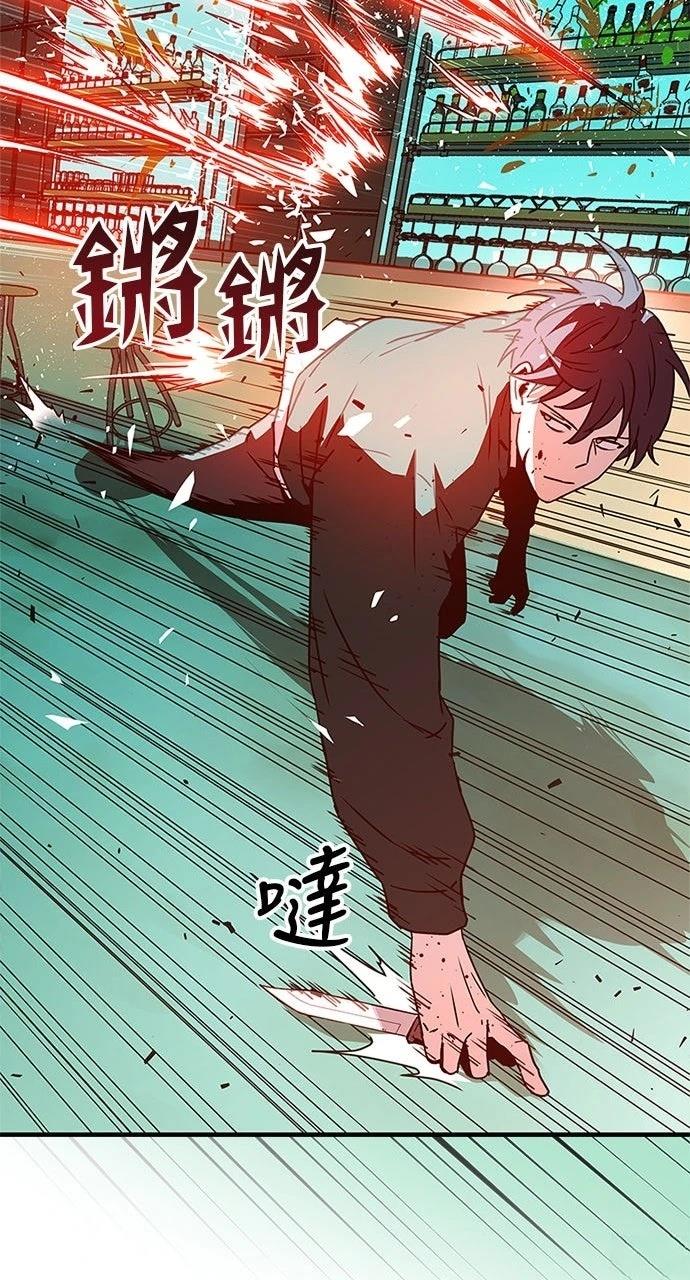 第18话31
