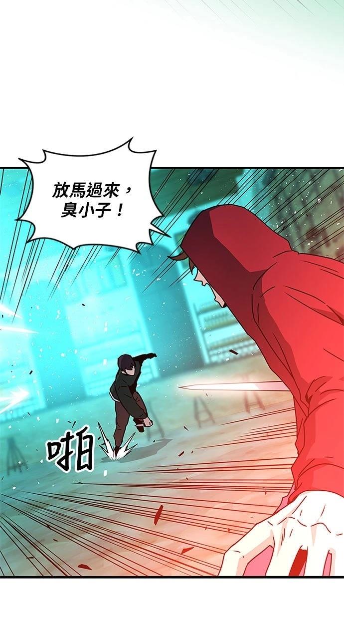 第18话32
