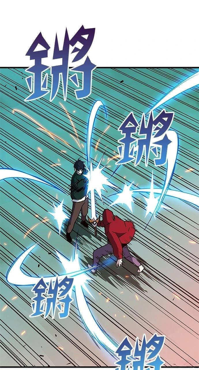 第18话34