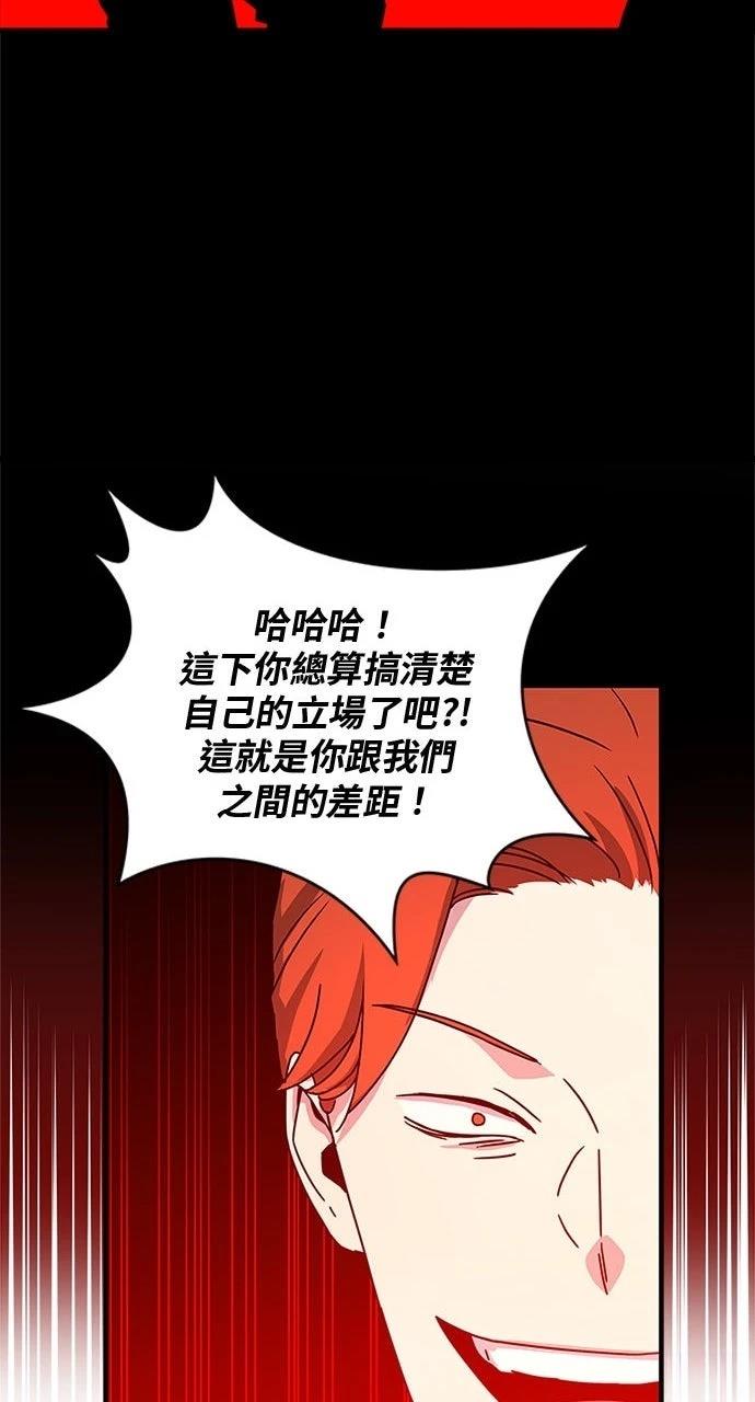 第18话37