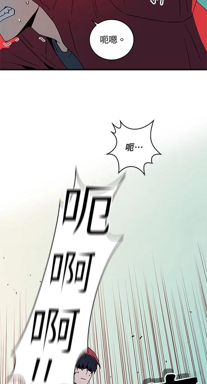 第18话40