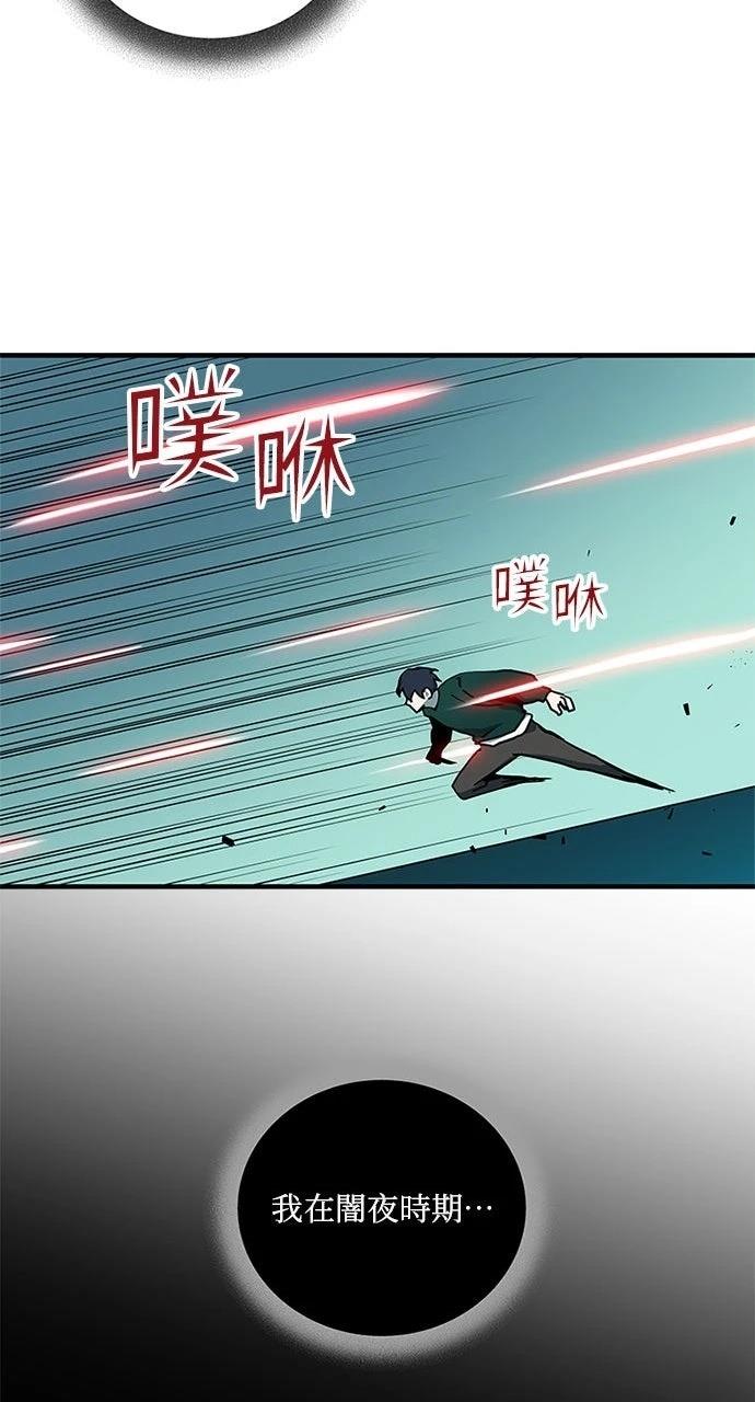 第18话48