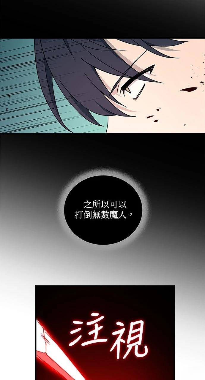 第18话49