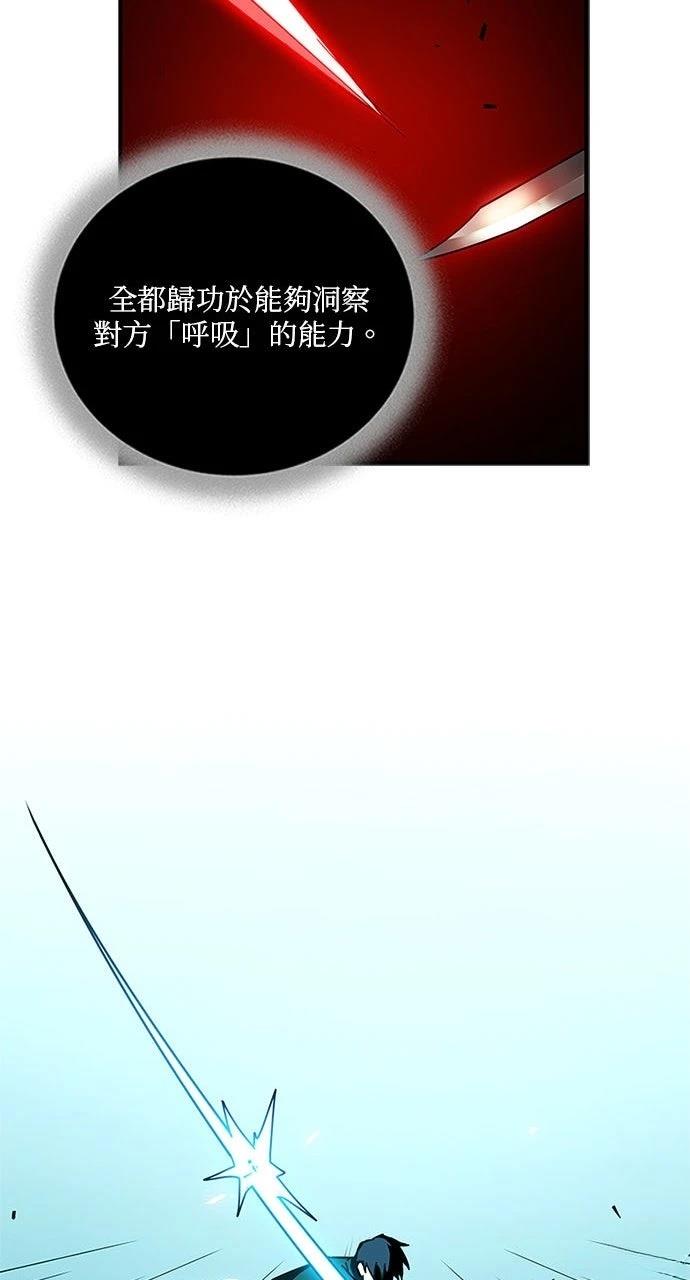 第18话50