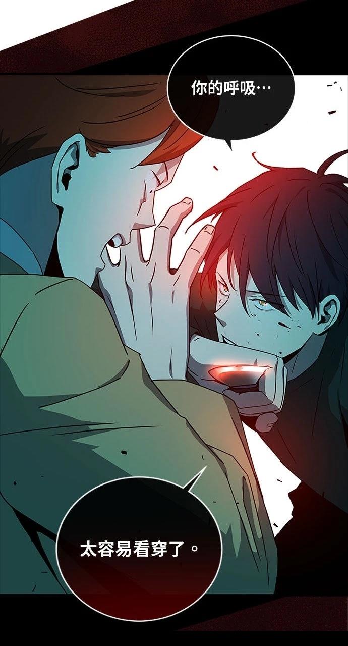 第18话55