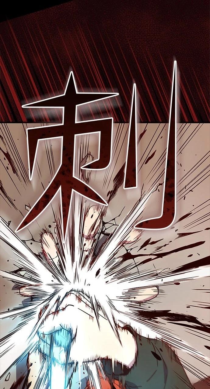 第18话56