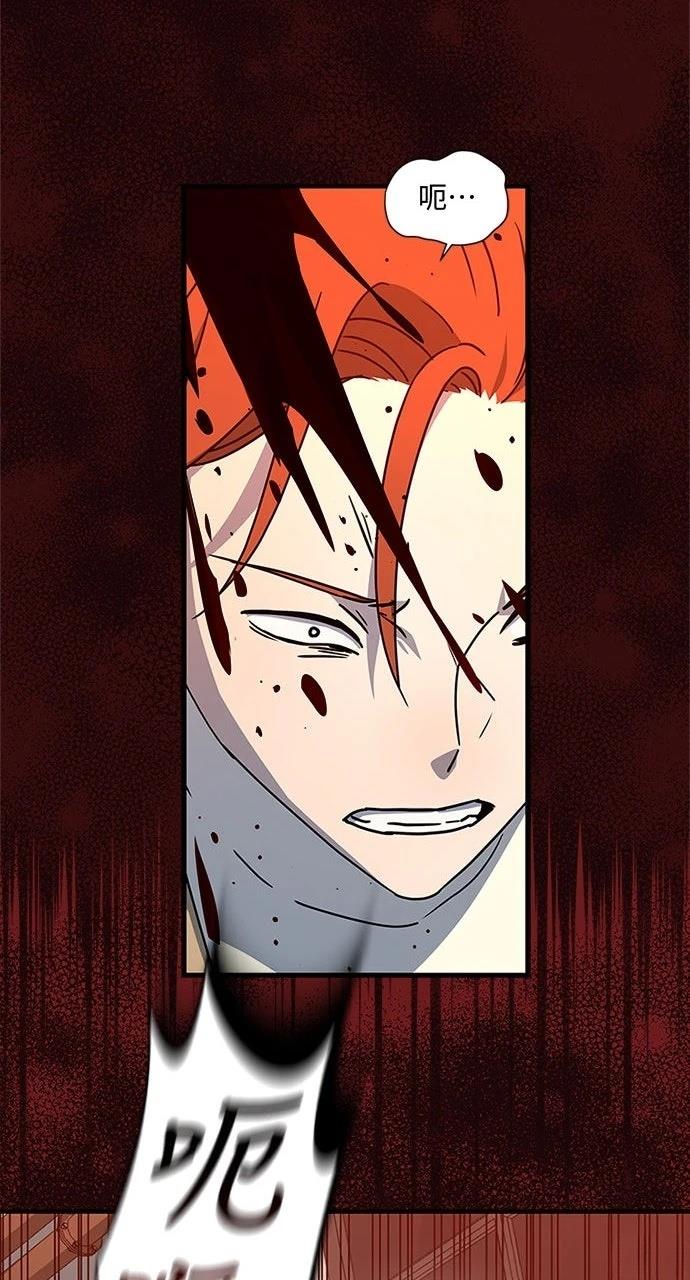 第18话58