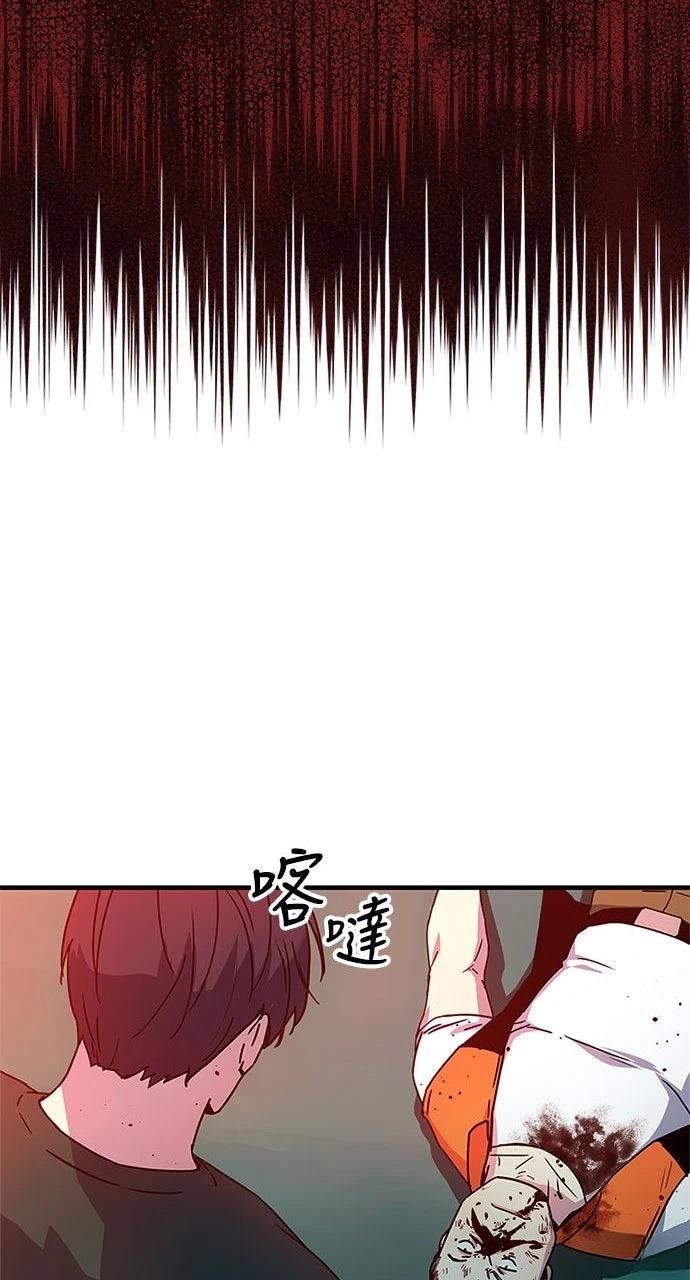 第18话60