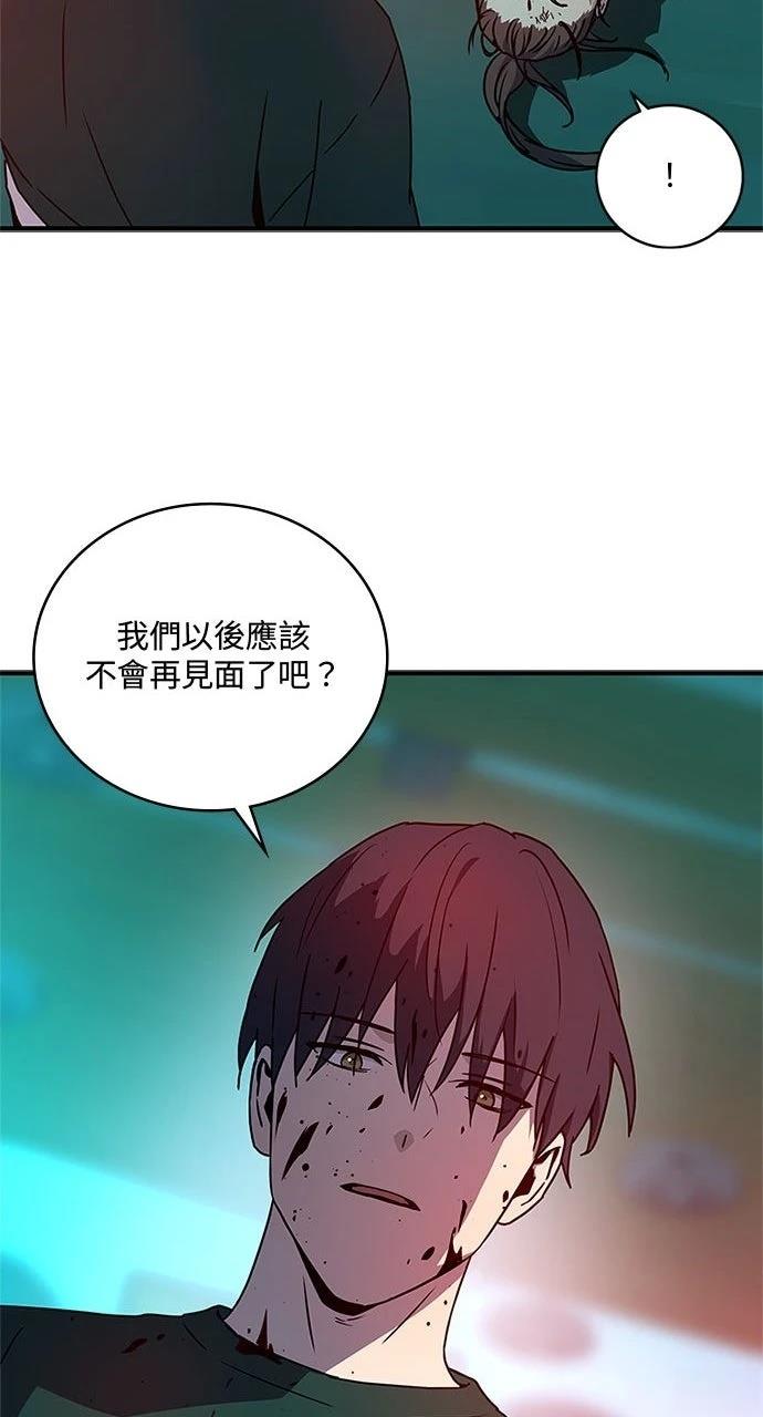 第18话61