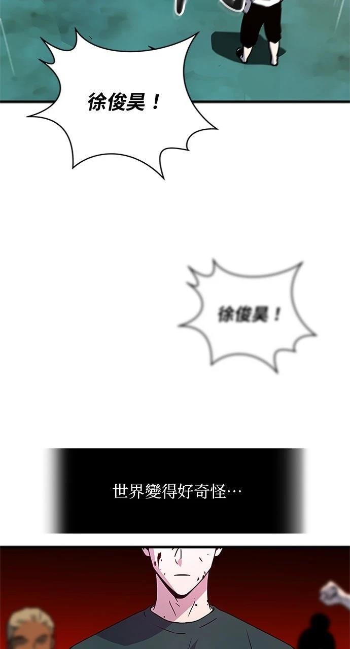 第18话67