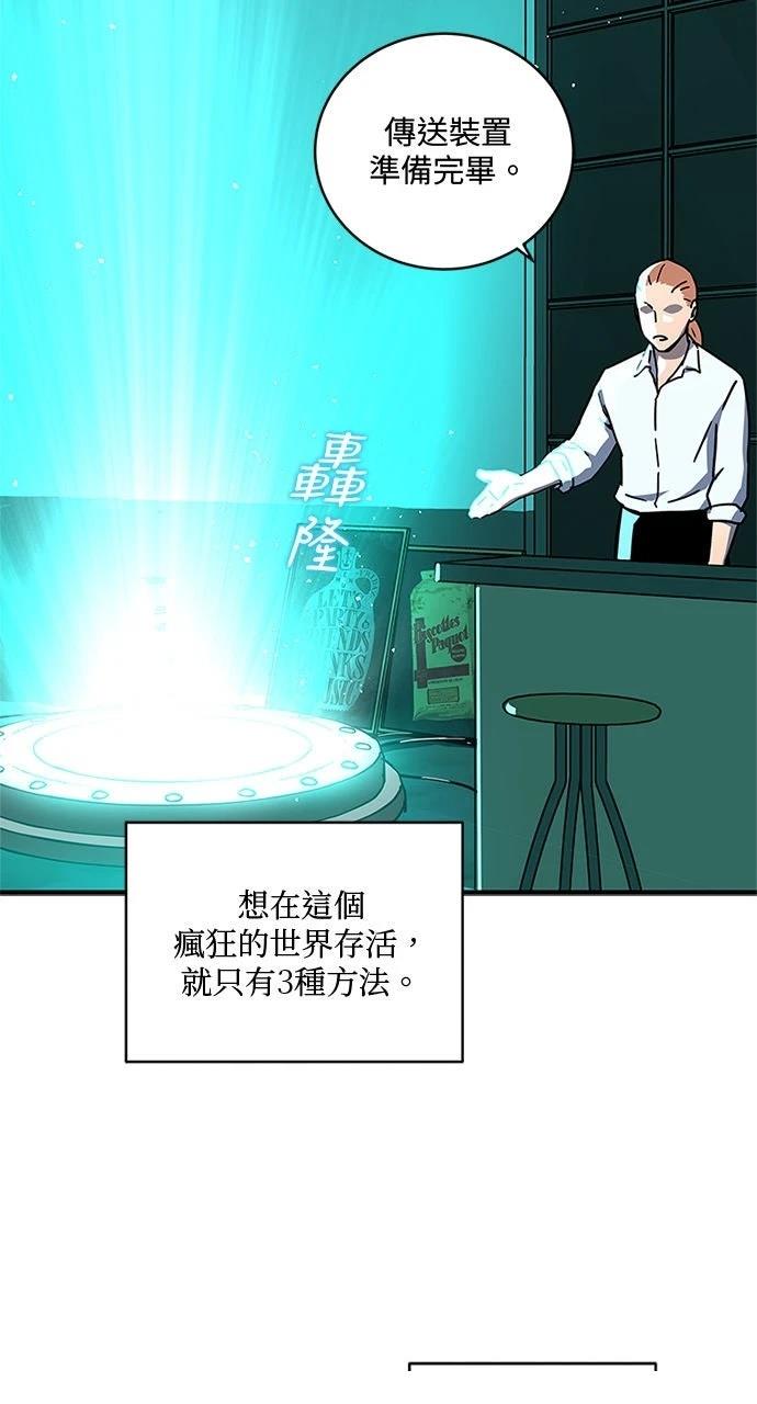 第18话70