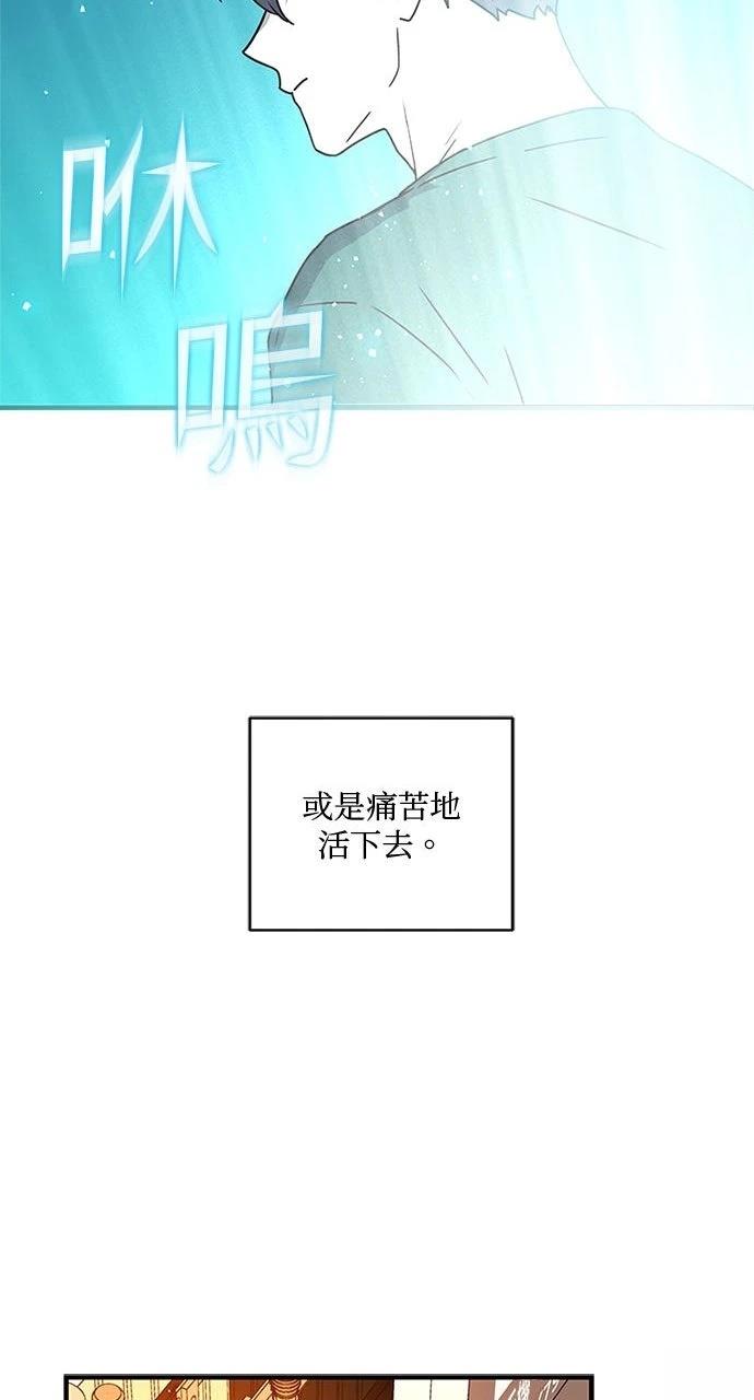 第18话72