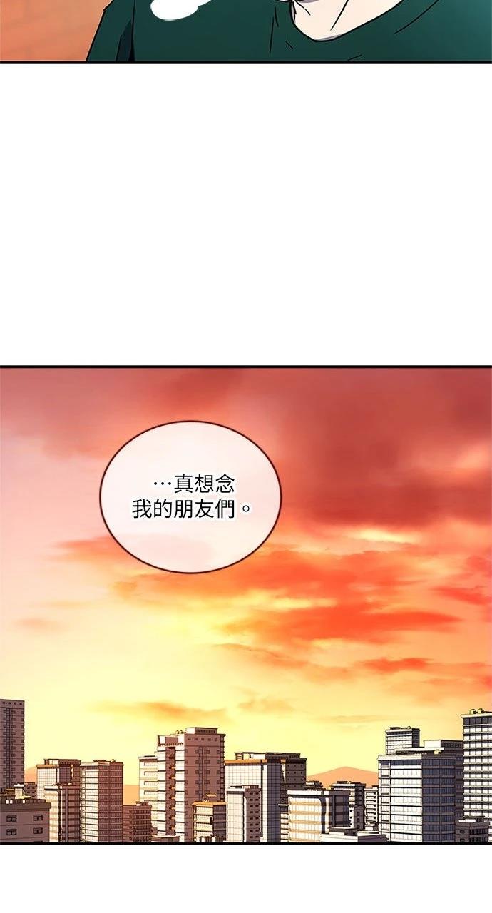 第18话75