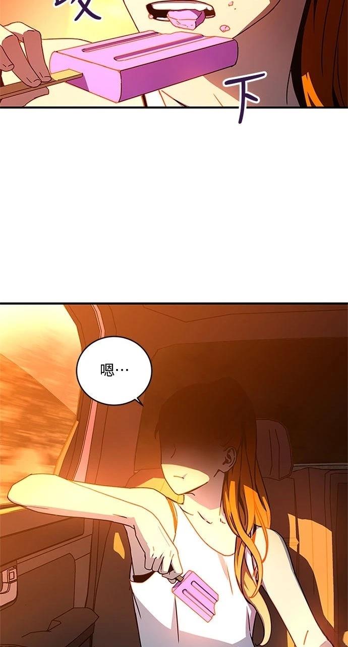 第18话79
