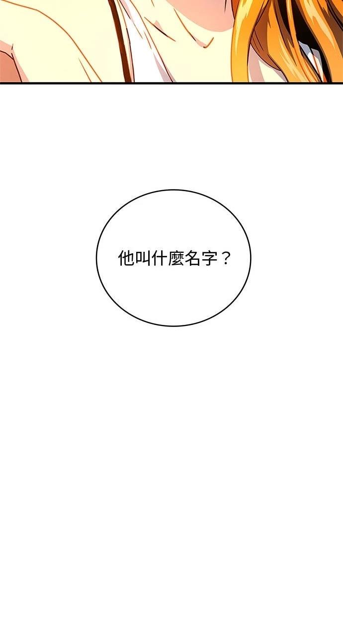 第18话81