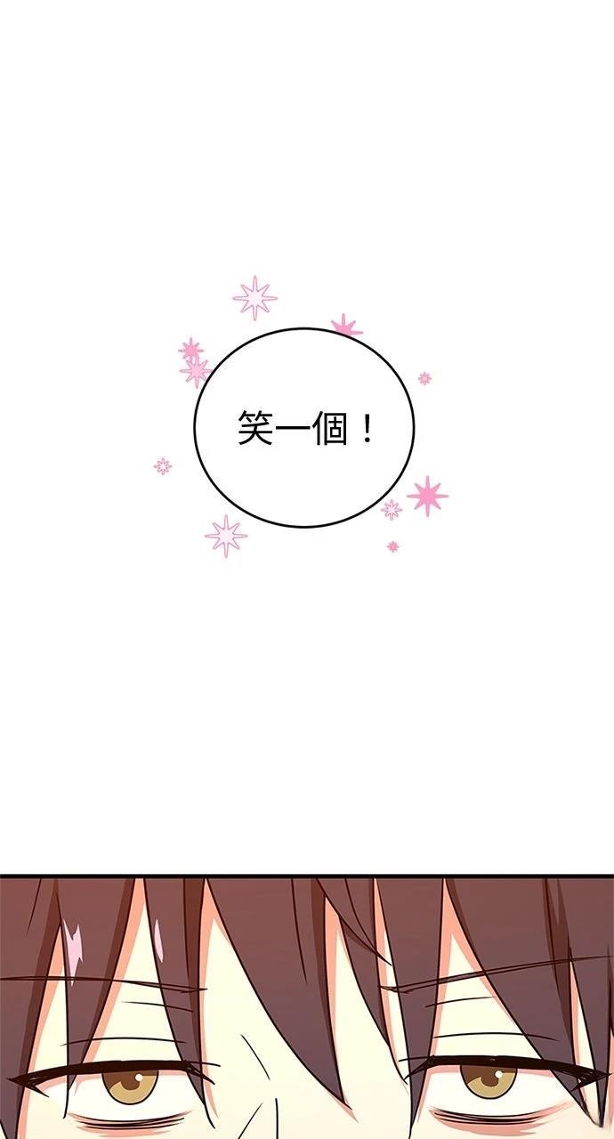 第19话0