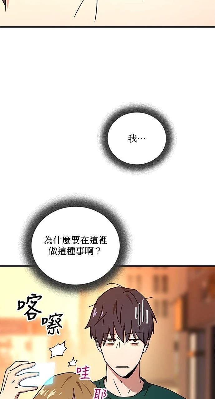 第19话1