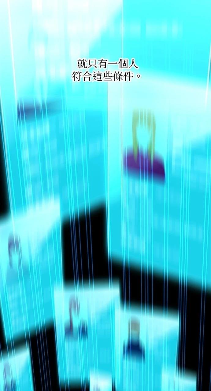 第19话10