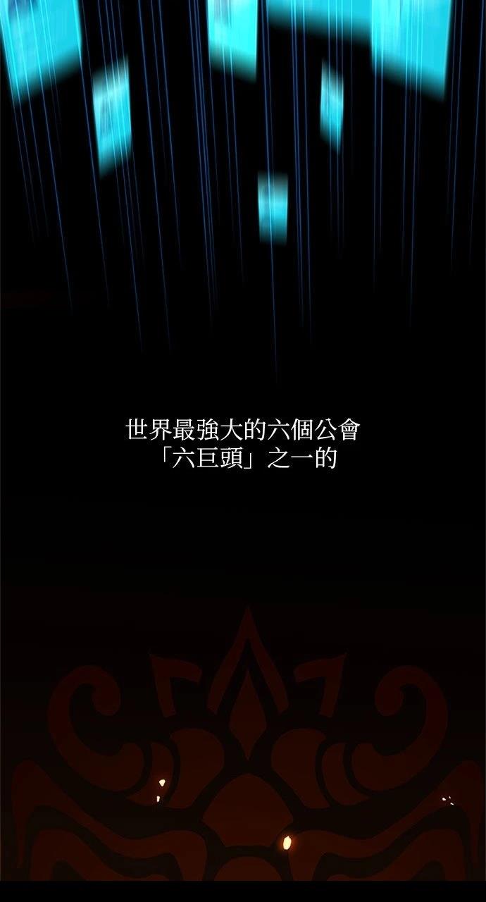 第19话11